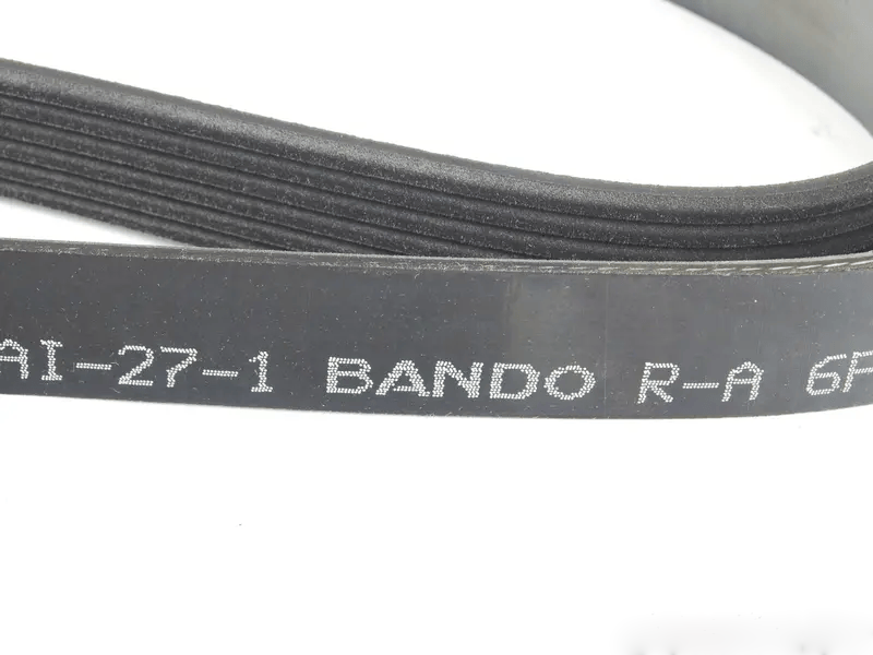 Courroie d'accessoires VW Audi - Bando 6PK1045