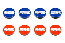 Charger l'image dans la galerie, BBS Colored Wheel Center Cap Set - Floating