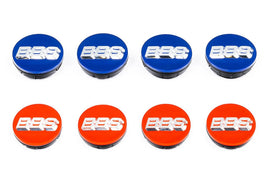 Jeu d'enjoliveurs de roue colorés BBS - Flottant