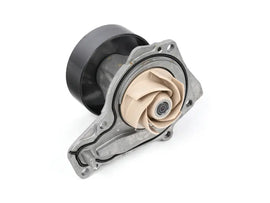 Pompe à eau BMW - Pièce d'origine BMW 11515B51A35