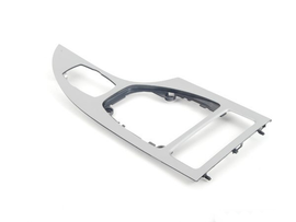 BMW Decor Panel With Oddments Tray - Genuine BMW 51167903537