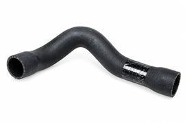 BMW Radiator Hose - Rein 11531436988