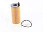 BMW Engine Oil Filter Kit - Hengst 11428507683