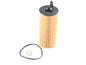 BMW Engine Oil Filter Kit - Mann 11428575211
