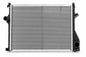 Radiateur BMW - Nissens 60638