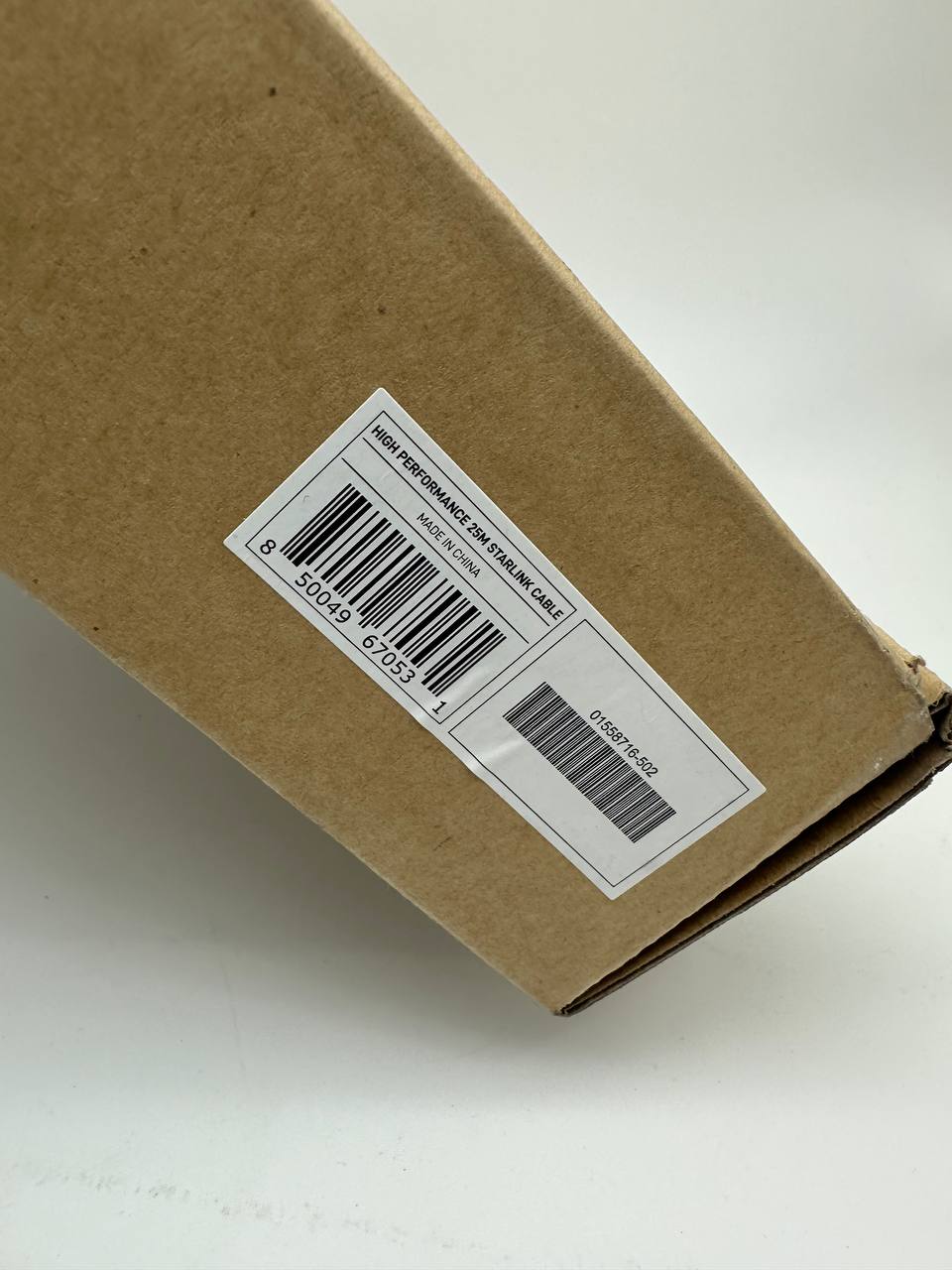 Câble PoE haute performance Starlink 25 m - 01558716-502